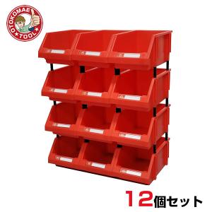 12個セット　連結パーツボックス（Mサイズ）　X-2　赤色/工具箱 アイテム収納ケース 部品 コンテナ ボックス ツール ビス  整理整頓 ネジ｜omt-store