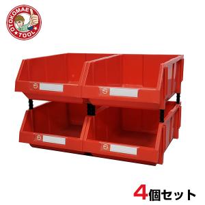 4個セット　連結パーツボックス（2XLサイズ）　X-5　赤色/工具箱 アイテム収納ケース 部品 コンテナ ボックス ツール ビス  整理整頓 ネジ｜omt-store