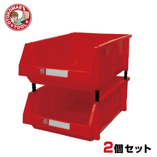 2個セット　連結パーツボックス（3XLサイズ）　X-6　赤色/工具箱 アイテム収納ケース 部品 コン...