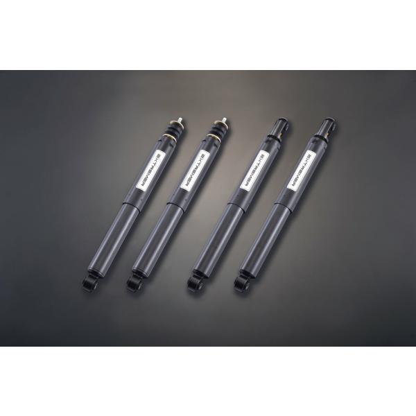 直送品 モーターファーム JB64/74  ロングショックアブソーバー 15段 EXTREMER B...
