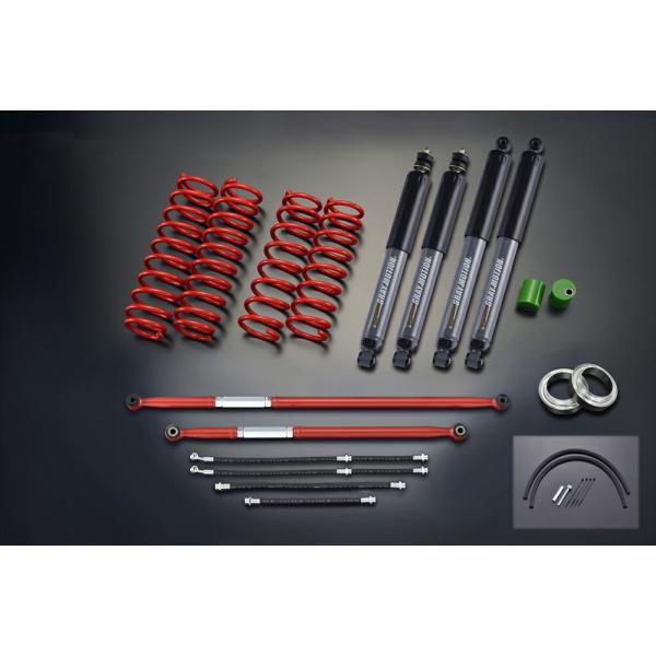 直送品 モーターファーム FARM サスペンションセット ジムニーシエラ JB74【 EXTREME...