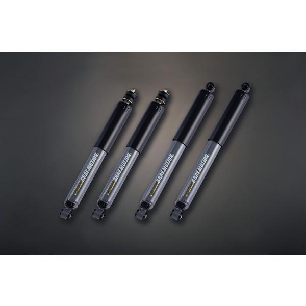 直送品 モーターファーム JA11 ロングショックアブソーバー 9段 EXTREMER GRAY M...