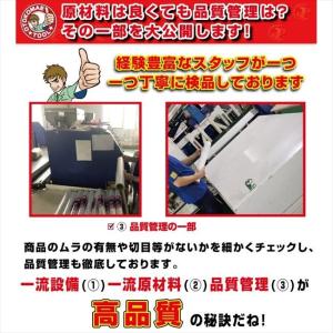 ハンディラップ 6本入 18μ 幅100mm ...の詳細画像3