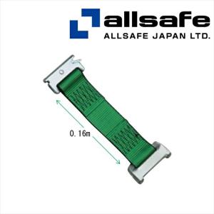 allsafe（オールセーフ） メーカー直送/R5TP16 ラッシングベルト