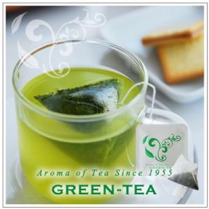 【高級静岡深蒸し茶ティーパック】Aroma of Teaシリーズ　ティーパック1煎パック 3g 10...