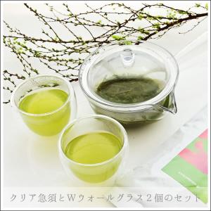 【茶道具】クリアティーポット・ダブルウォールグラス2個セット　3,400円｜omuraen