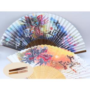 大蛇山扇子 2本セット 大牟田 大蛇山まつり ...の詳細画像2