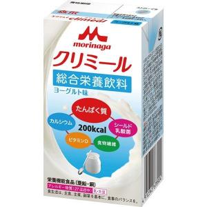 エンジョイクリミール ヨーグルト味 650480 125ml 24本セット クリニコ 森永