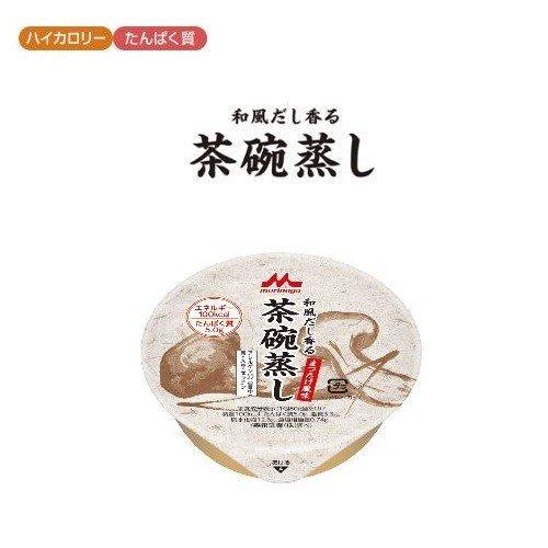 介護食 和風だし香る 茶碗蒸し まつたけ風味 18個セット クリニコ