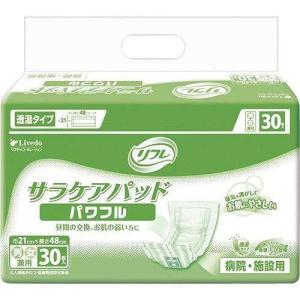 リフレ はくパンツ用やわらかぴったりパッド　 レギュラーサイズ 30枚入り7個 610YwTERCoL.jpg_BO30,255,255,