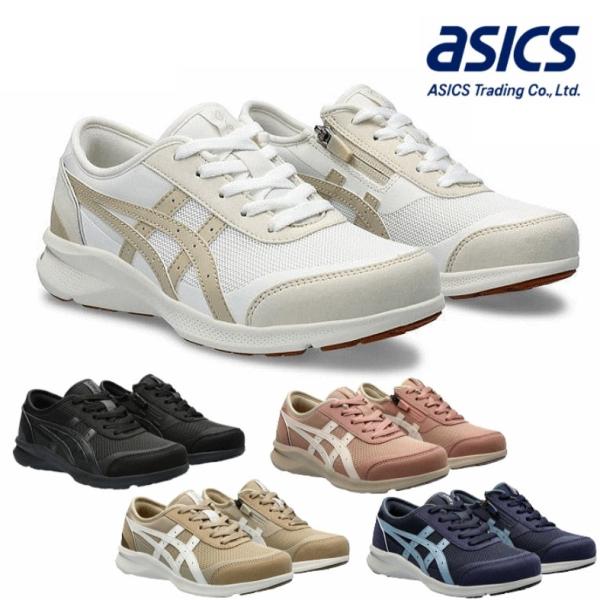 靴 スニーカー 婦人用 レディース ASICS ウェルネスウォーカー 1292A066 22.0〜2...
