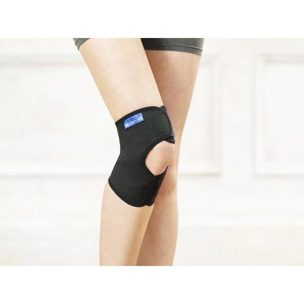 膝 サポーター magicoLabo ひざサポーター しっかりフィット 1枚入 M-L L-LL 中...