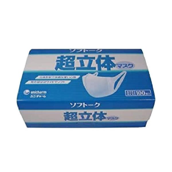 マスク 立体 国産 日本製 ソフトーク 超立体マスク ふつう 100枚入×3箱 53418 ユニ・チ...