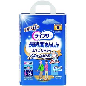 ライフリー長時間あんしんリハビリパンツLL×6袋セット ライフリー尿とりパッドなしでも長時間安心パンツS 16枚×4袋