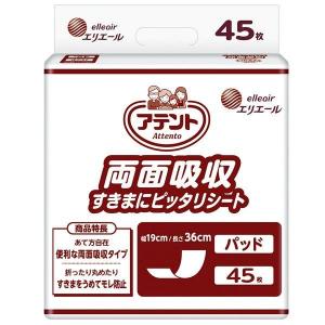エルモア いちばん 尿とりパッド長時間用 （24枚入） 約4回分 : ライフ