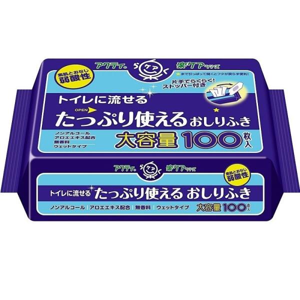 おしりふき アクティ トイレに流せる たっぷり使えるおしりふき 無香料 100枚入×4個 80623...