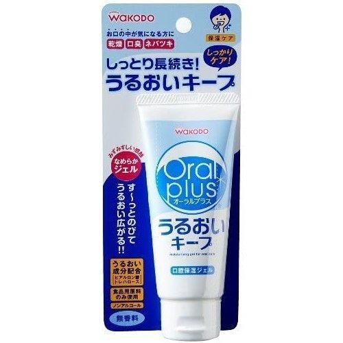 口腔ケア 和光堂 Oral plus オーラルプラス 口腔保湿ジェル うるおいキープ 60g アサヒ...