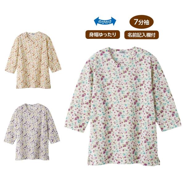 婦人 レディース 7分袖 花柄 Tシャツ M〜L 820617 ケアファッション