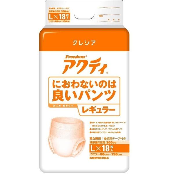 おむつ アクティ 日本製紙クレシア におわないのは良いパンツ レギュラー Lサイズ 84229 18...