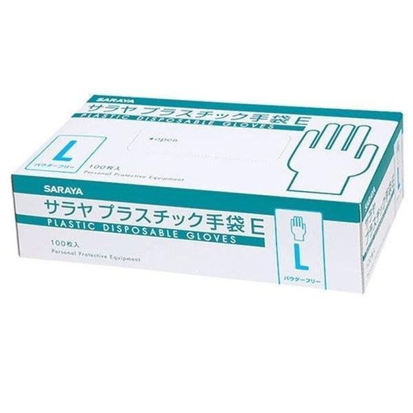 使い捨て手袋 サラヤ プラスチック手袋E 薄型 粉無 S〜XL 100枚入×5箱