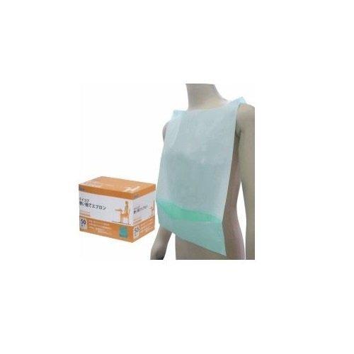 食事 エプロン 高齢者 介護 使い捨てエプロン 50枚入 AP10 テイコブ 幸和製作所