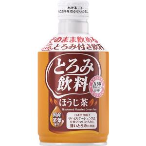 とろみ飲料 エバースマイル ほうじ茶 275g×6本セット DP6029 大和製罐｜omutsu-primecare