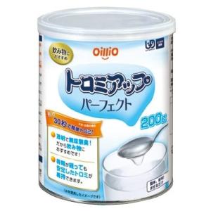 とろみ剤 嚥下 トロミアップ パーフェクト 200g 日清オイリオ