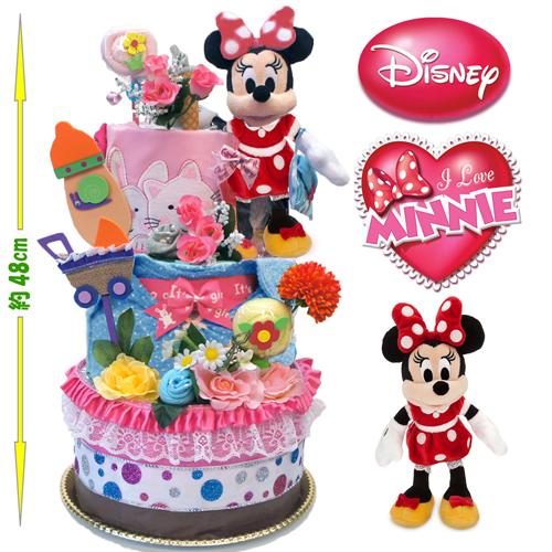 おむつケーキ ディズニー 出産祝い 女の子 ミニーマウス  (US Disney Store 正規品...