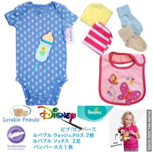 おむつケーキ ディズニー 出産祝い 女の子 ミ...の詳細画像2