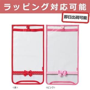 出産祝い 出産祝 ミキハウス mikihouse...の商品画像