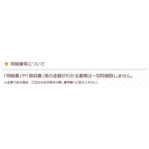 出産祝い 出産祝 ミキハウス mikihous...の詳細画像4