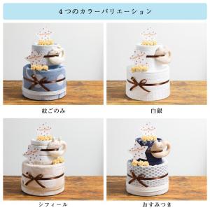 おむつケーキ オムツケーキ 出産祝い 出産祝 ...の詳細画像2