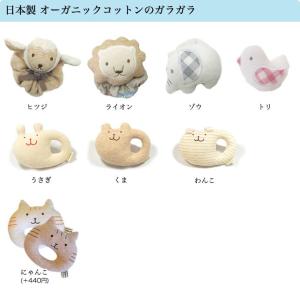 おむつケーキ オムツケーキ 出産祝い 出産祝 ...の詳細画像5