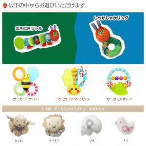 おむつケーキ オムツケーキ 出産祝い 出産祝 ...の詳細画像2