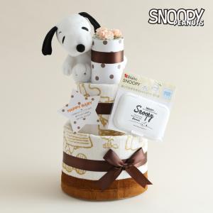 SNOOPY おむつケーキ スヌーピー 出産祝い 名入れ刺繍 snoopy SNOOPY おむつケーキ スヌーピー 出産祝い 名入れ刺繍 snoopy