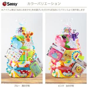 おむつケーキ Sassy ラルフローレン ベビ...の詳細画像2