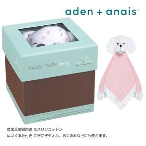 赤ちゃん にぎにぎ タオルの商品一覧 通販 Yahoo ショッピング