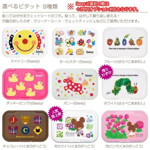 おむつケーキ 出産祝い 出産祝 はらぺこあおむ...の詳細画像5