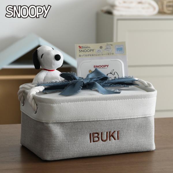 おむつケーキ スヌーピー snoopy ラルフローレン 出産祝い ギフトセット バスケット ボックス...