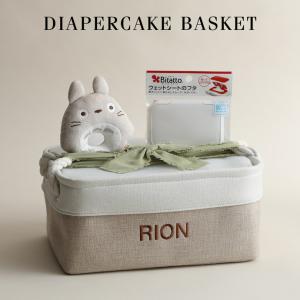 おむつケーキ トトロ スタジオジブリ ラルフロー...の商品画像