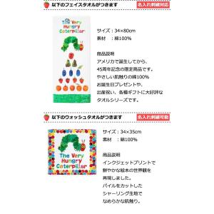 おむつケーキ オムツケーキ 出産祝い 出産祝 ...の詳細画像5