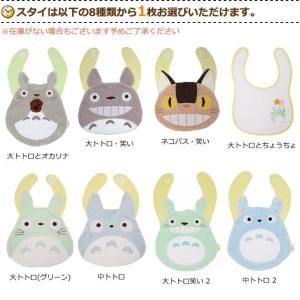 おむつケーキ オムツケーキ 出産祝い 出産祝 ...の詳細画像3