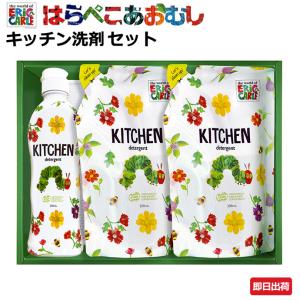 MIKI HOUSE（ミキハウス） 弁当箱 ランチボックス 360ml 日本製 出産