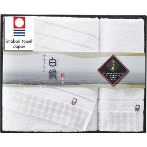 今治タオル（imabari towel） 内祝い ALL JAPAN(全て国産) 白銀 2,500