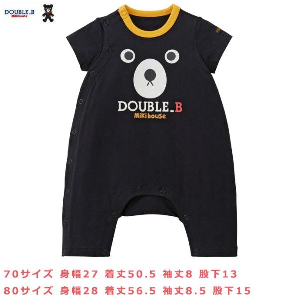 ミキハウス MIKIHOUSE ベビー服 ロンパース 日本製 赤ちゃん 男の子 女の子 Bくんドンシ...