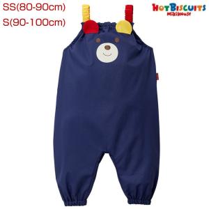 ミキハウス MIKIHOUSE プレイウェア キッズ お砂場着 遊び着 ベビー服 子供用