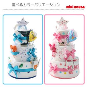おむつケーキ オムツケーキ 出産祝い 出産祝 ...の詳細画像2
