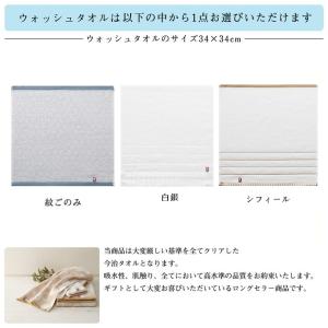 おむつケーキ オムツケーキ 出産祝い 出産祝 ...の詳細画像4