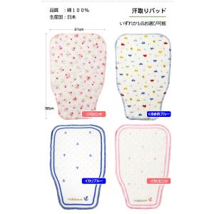 おむつケーキ オムツケーキ 出産祝い 出産祝 ...の詳細画像4