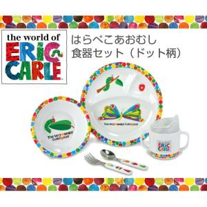 はらぺこ あおむし イラストの商品一覧 通販 Yahoo ショッピング